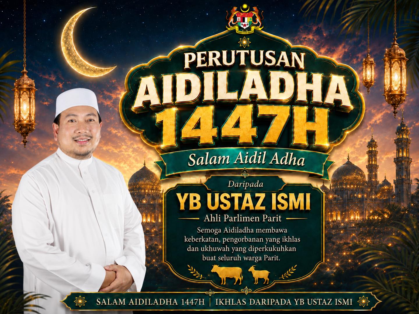 raya ismi